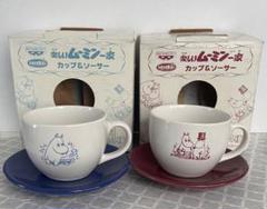 ムーミン カゴメノベルティー ムーミンペアプレート、スープカップ＆ソーサー ムーミン カゴメノベルティー ムーミンペアプレート、スープ