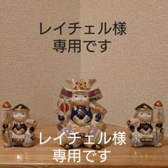 五月人形(薬師窯)初陣大将