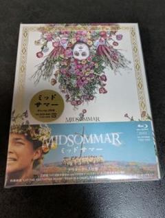 送料込み ミッドサマー MIDSOMMAR B1ポスター A24 大島依堤亜 大島依提亜による「ミッドサマー」アートポスター。 - 星野之宣
