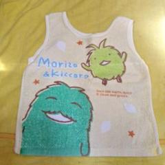 Morizo&Kiccoro　ベビー　バスローブ　タオル