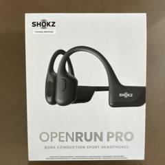 2025年最新】骨伝導イヤホン shokz openrun proの人気アイテム