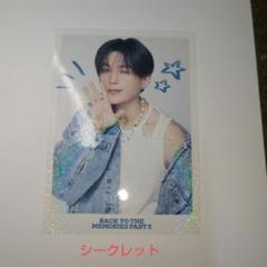 FANTASTICS BTTM5 八木勇征 フォトカード シークレット シクレ