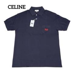2025年最新】CELINE ポロシャツの人気アイテム - メルカリ