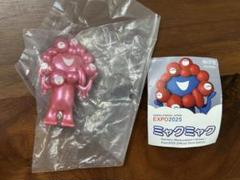 2025年最新】海洋堂 ミャクミャクの人気アイテム - メルカリ