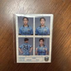ブランド公式通販サイト 2025年最新】川崎フロンターレ 宮城天の人気アイテム メルカリ - 記念グッズ