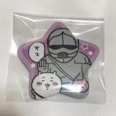 ちいかわ 星 初期 レア 激レア ちいかわ 星といっしょライト レアの通販 by O.D's shop