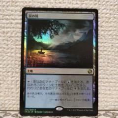 mtg 涙の川　初版　日本語foil mtg 涙の川 初版 日本語foil