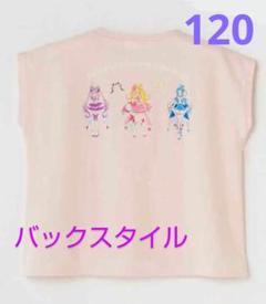 【新品】キミとアイドルプリキュア♪♡ バックプリント Tシャツ ピンク １２０