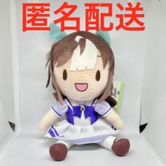 2025年最新】ホッコータルマエ ぬいぐるみの人気アイテム - メルカリ