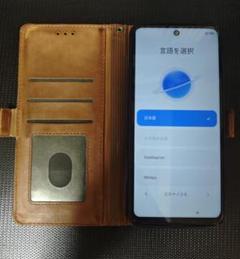 Xiaomi Redmi Note 9 Pro Global版