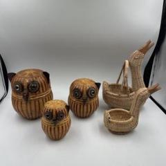 フクロウ ふくろう アヒル 竹籠 小物入れ❺点セット