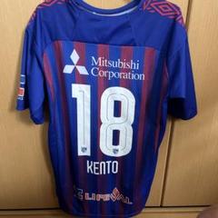 【ジョウ‼️】FC東京　橋本拳人レプリカユニフォーム　O ➖XO ジョウ様専用‼️】FC東京 橋本拳人レプリカユニフォーム O ➖XO