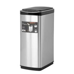 ゴミ箱 自動ゴミ 50L センサー式 ふた付き ダストボックス 高級感 キッチン