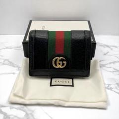 2025年最新】オフィディア 財布 gucciの人気アイテム - メルカリ