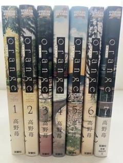 ORANGE BOOK 2022年版 全9巻セット orange 全巻セット 高野苺 双葉社 - メルカリ