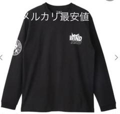 男は黙って様専用