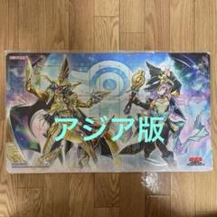 2025年最新】プレイマット 遊戯王 ウィッチクラフトの人気