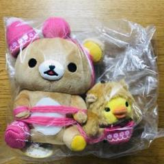 2025年最新】リラックマストア限定 あつめてぬいぐるみの人気