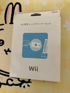 Wii 本体　多数コントローラー　ソフト13本おまけレンズクリーナー Wii 本体 多数コントローラー ソフト13本おまけレンズクリーナー