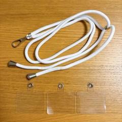 ストラップホルダー 肩掛け 首掛け スマホ 全機種対応 ホワイト ショルダー