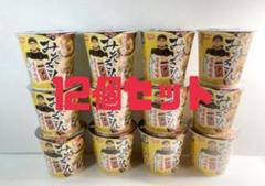 みそきん　12個セット Amazon.co.jp: 【12個セット】みそきん カップラーメン