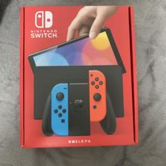 Nintendo Switch 有機ELモデル 本体
