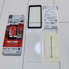 ラスタバナナ iPhone SE2 第2世代 8 7 6s 6 フィルム