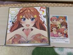 2025年最新】五等分の花嫁 色紙 blu-ray 特典の人気アイテム