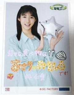 2025年最新】ハロプロ 生写真の人気アイテム - メルカリ