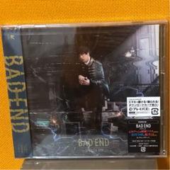 BAD END 初回限定盤