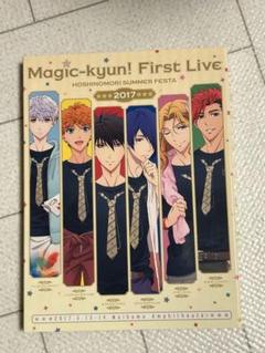 マジきゅんっ！ルネッサンス　星ノ森サマーフェスタ2017 DVD 713L7iAerFL._AC_SY200_QL15_.jpg