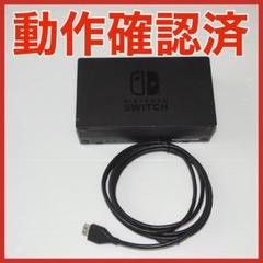 【ゆうゆう⇄らくらくメルカリ便】MANICO♥即購入NGプロフ変更必読♥ 方法】メルカリのプロフィールに、らくらく←→ゆうゆう変更する
