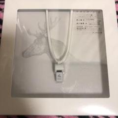 馬と鹿(ノーサイド盤)