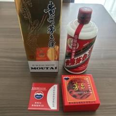 （値下げ）43% 500ml 2本セット 白酒 MOUTAI 2024 楽天市場】貴州茅台 飛天 アルコール53度500ml 2本セット 2024年