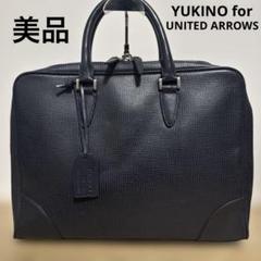 楽天市場】【SALE／50%OFF】UNITED ARROWS ＜YUKINO(ユキノ