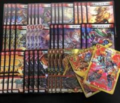 2025年最新】我我我ガイアールブランド デッキの人気アイテム