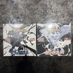ポケモンカードゲーム 【新品未開封/シュリンク付き 】ポケモン
