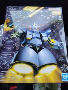 最終値下げ！　MG ジオング Amazon | MG 機動戦士ガンダム MSN-02 ジオング 1/100スケール