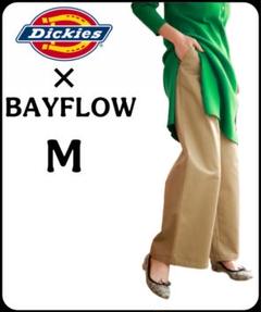 【Dickies(ディッキーズ)】BAYFLOW別注 ワイドパンツ M