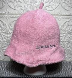 非売品！ Ledian Spa サウナハット！ Amazon.co.jp: レディアンスパ 恵比寿 サウナハットLedian Spa