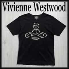 【極美品☆クラック☆オーブデザイン】ヴィヴィアンウエストウッド ロゴTシャツ