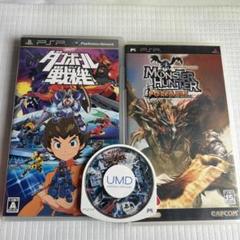 ダンボール戦機 & モンスターハンター ポータブル UMDセット
