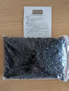 西川 &Free 枕 備長炭パイプ 100g