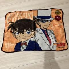 名探偵コナン 怪盗キッド ブランケット 膝掛け 名探偵コナン 怪盗キッド プレミアムブランケット - メルカリ