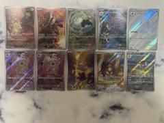 ステラミラクル　ナイトワンダラー　まとめ売り ポケモンカードゲーム 未開封BOX まとめ売り ナイトワンダラー