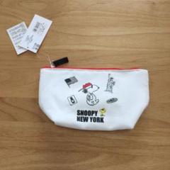 【未使用】SNOOPY スヌーピー ポーチ