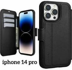 ☆最終値下げ☆iphone 14 pro対応 ケース マイクロファイバーレザー