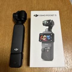 メルカリ便　美品　DJI　Osmo Pocket 3 美品】dji osmo pocket3 オズポケ オズモポケット3 - メルカリ