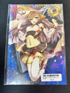 2025年最新】シェルノサージュの人気アイテム - メルカリ