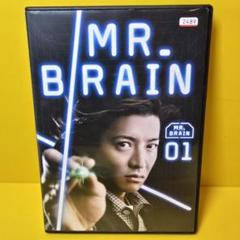 2025年最新】木村拓哉 mr.brainの人気アイテム - メルカリ